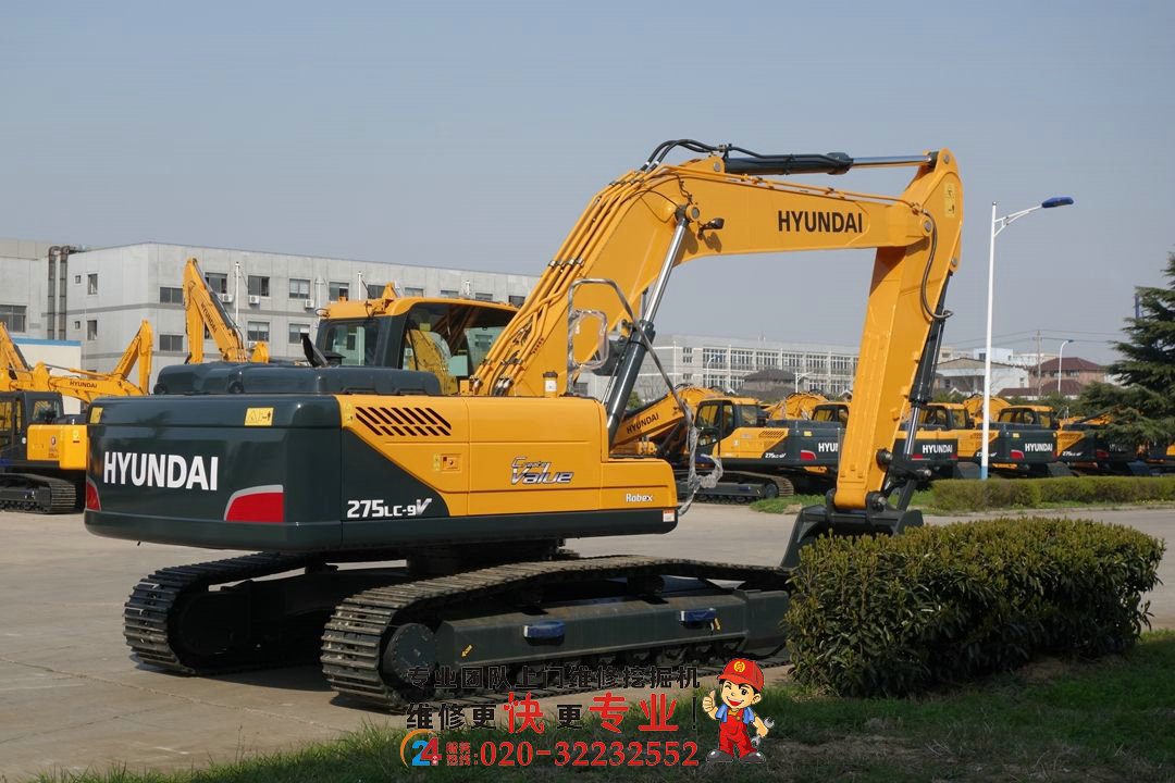 現(xiàn)代挖掘機(jī)1.jpg